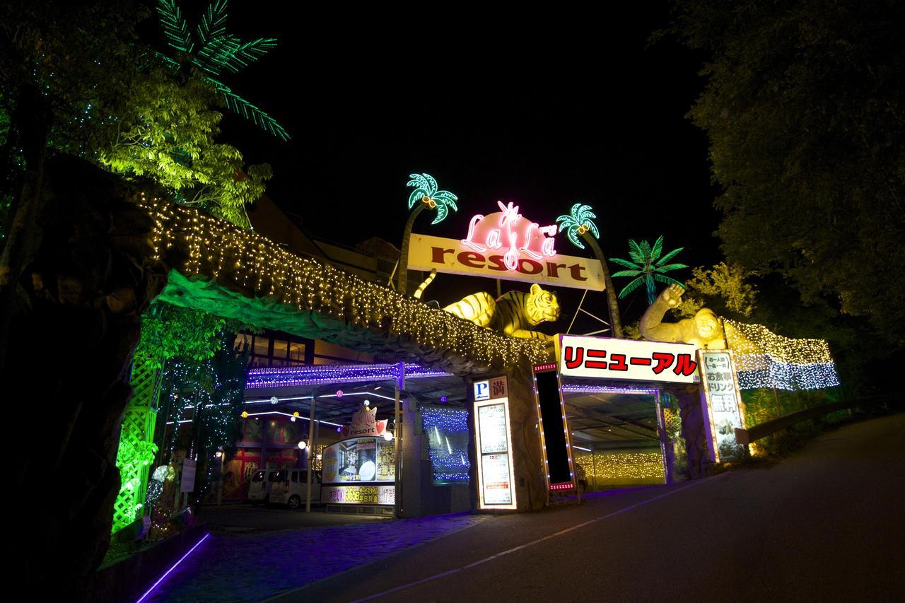 Lala Resort (Adults Only) Kobe Ngoại thất bức ảnh
