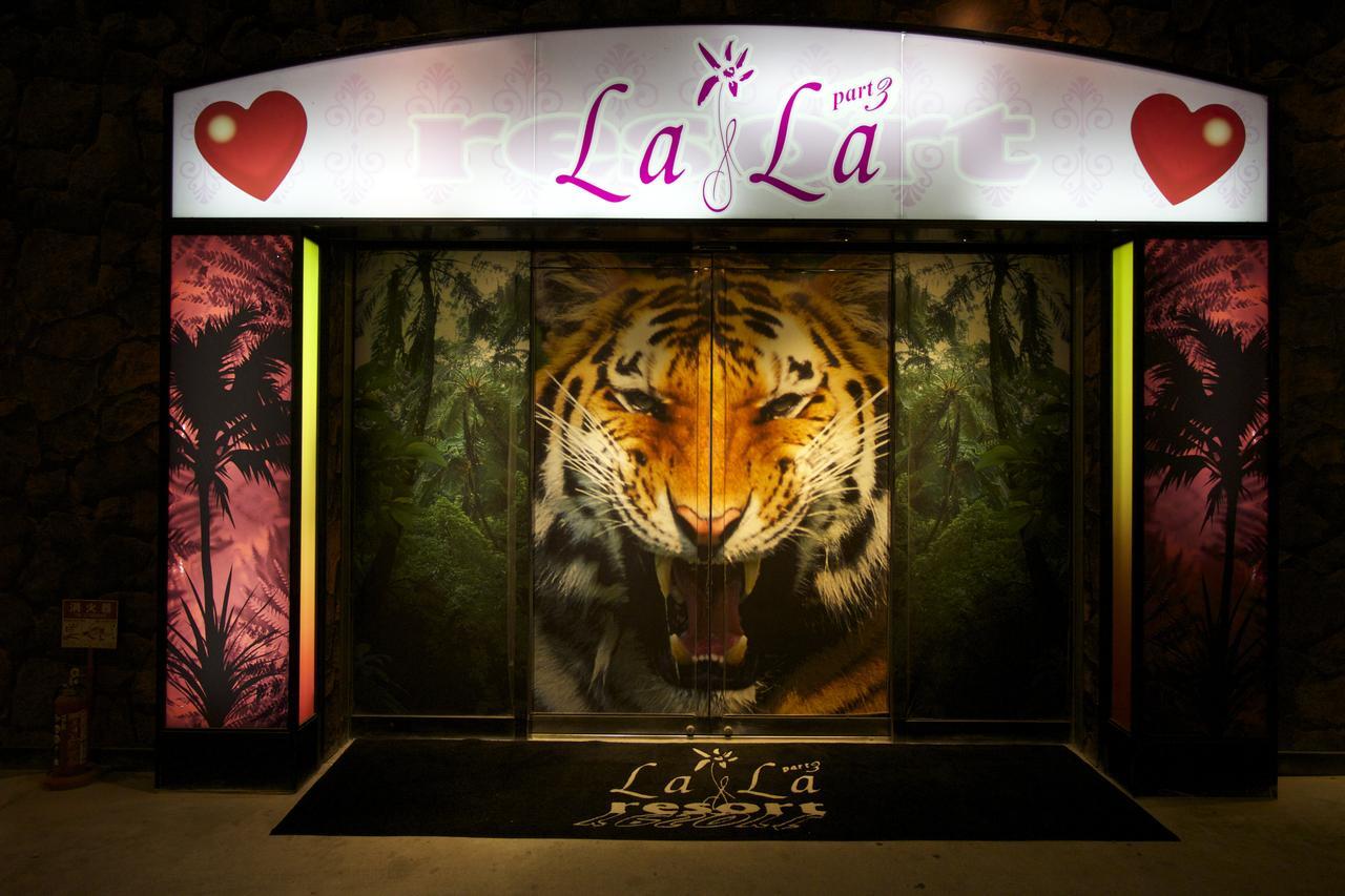 Lala Resort (Adults Only) Kobe Ngoại thất bức ảnh