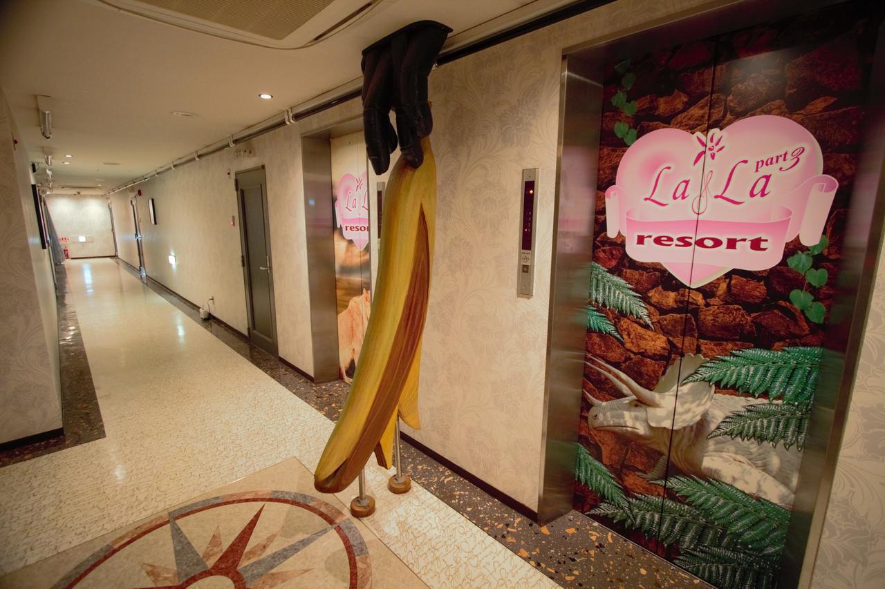 Lala Resort (Adults Only) Kobe Ngoại thất bức ảnh